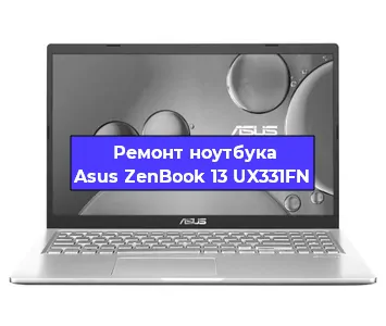 Замена жесткого диска на ноутбуке Asus ZenBook 13 UX331FN в Новосибирске